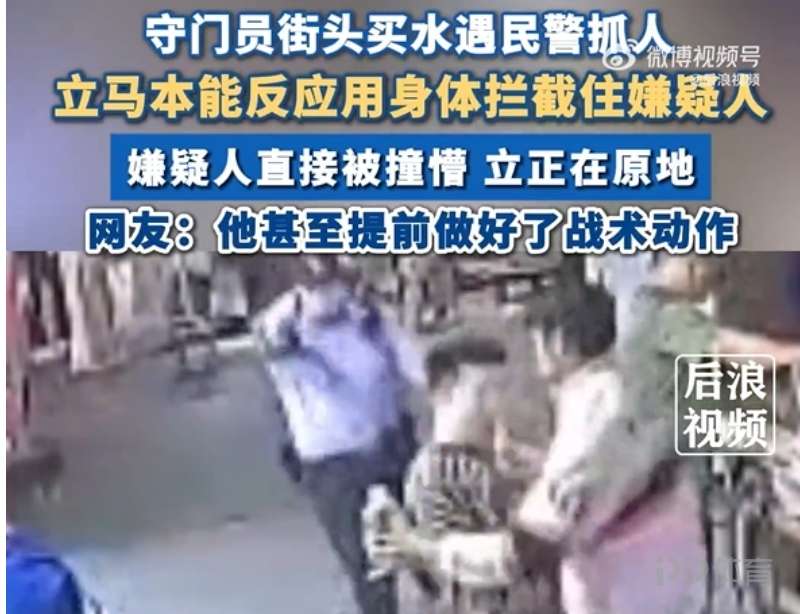广西CBA篮球队排名及赛季表现